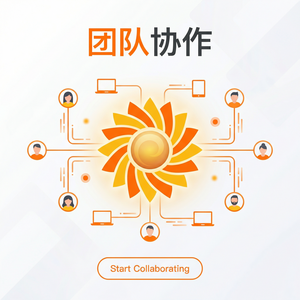 品牌 - 向日葵远程控制软件摄像头远程访问功能