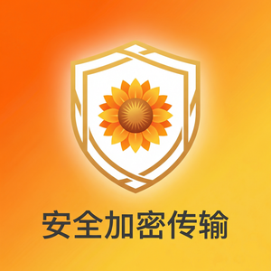 品牌 - 向日葵远程控制软件与浪潮合作案例介绍