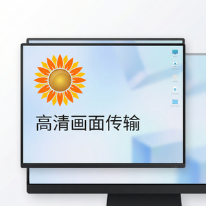 品牌 - 向日葵远程控制软件BGP路由安全介绍